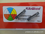 现货出售千木牌5个宽数控切槽刀片 GE25D500N040-F PPG35