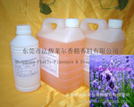 薰衣草香精,洗发水香精,沐浴露香精,洗衣液香精