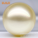 【国盛祥】 珠宝级A1AB 13-14mm 金色 南洋珠 天然珍珠