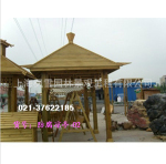 �Ϸʷ���ľ�Ľ���ͤ �˽���ͤ ������ͤ ľ���仨�� ľΧ���ذ�