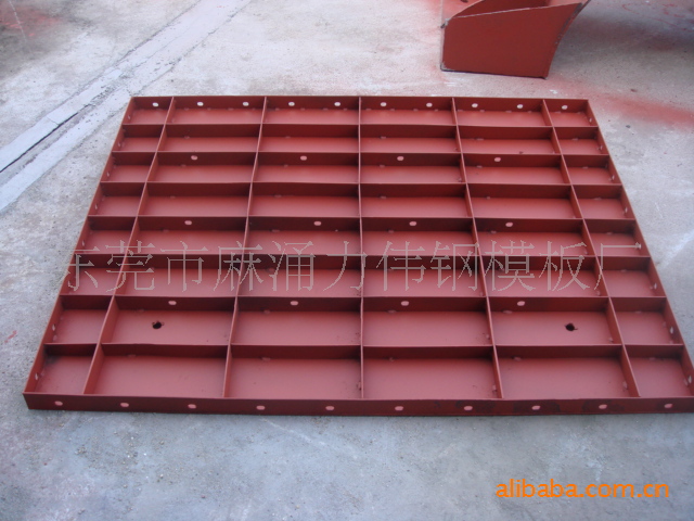 力伟各种平面钢模板规格、加工订做、厂家直销