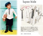 封面宝宝供应luyookids正品儿童长袖白衬衫送领带|男孩绅士衬衫