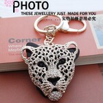 厂家供应韩版钥匙包包配饰 满钻老虎豹子头钥匙扣1278-3