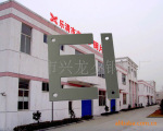 厂家供应优质EI-78高速冲片