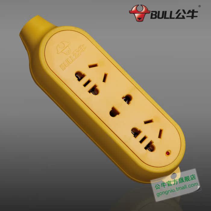 电工电气产品代理加盟-公牛电器\/公牛插座GN-