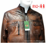 批发订做贴牌秋冬新款加肥特体大码男式服装立领外套休闲皮衣夹克