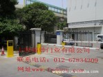 供应小区停车场系统,地下停车场收费系统。道闸,车库门