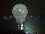 长期大量求购100w磨砂灯泡/日光色灯泡