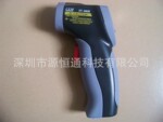 DT880B香港CEM红外测温仪DT-880B非接触红外线测温仪DT 880B现货