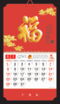 ��Ӧ���������ɰ���Ʒ���� 2012���������