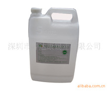 提供電子專用/免洗型/不銹鋼助焊劑/環保助焊劑