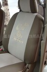 汽车用品 厂家出口 2011精品车饰!!