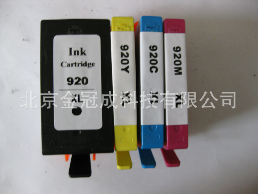 墨盒惠普墨盒hp920墨盒带芯片墨盒 北京墨盒工厂 承接oem定单图片_3