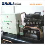 【宝力品牌】 BL-50WOA 50匹螺杆开放式冷水机
