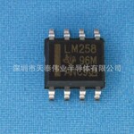 ��Ӧ IT ԭװLM258DR