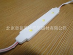��������ֱ��led��Դ ע�ܷ�ˮ 5050��Ƭ ������ר��