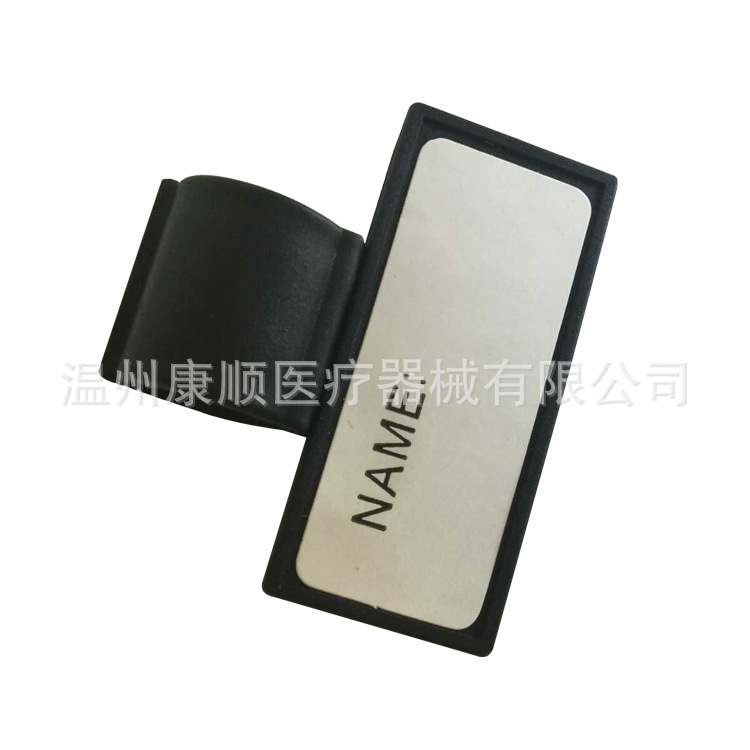 供應聽診器配件塑料名字牌工廠,批發,進口,代購