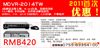 2011首次优惠嵌入式硬盘录像机,4路硬盘录像机,最低380.00