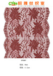 �ߵ�����OF5007,���໨��,��������,��˿����,���¸���,LACE