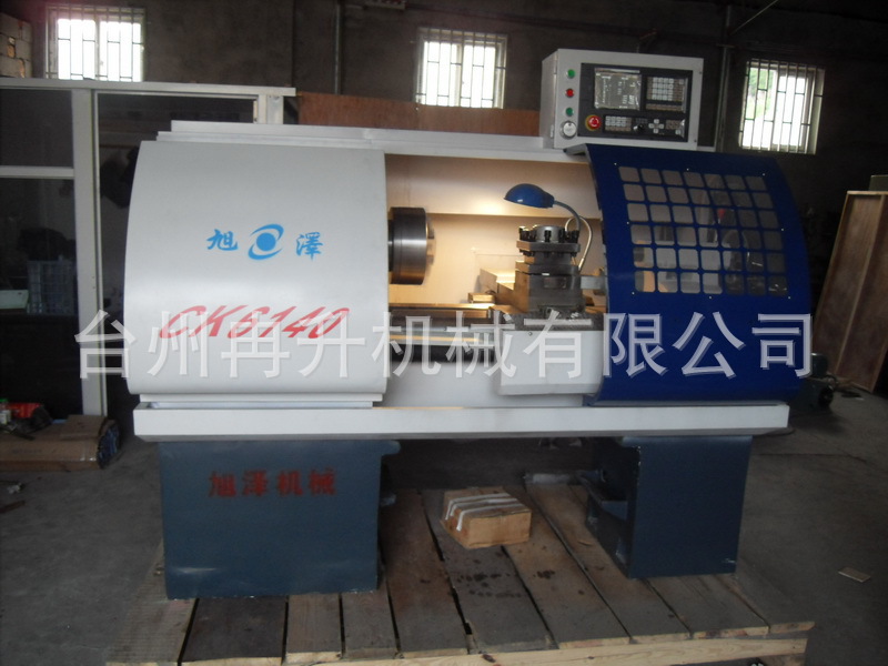 销售人员招聘-浙江台州 数控车床厂家 诚聘 高