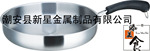 厂家直销彩塘不锈钢煎锅
