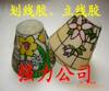 供应划线AB胶、彩绘线条胶、线条拉膏(图)