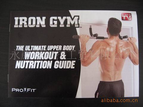 调整大小 081215 020