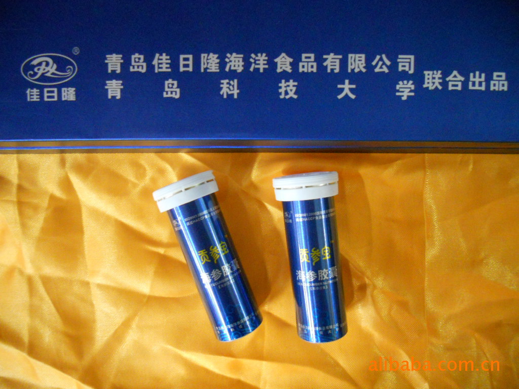罐头礼盒【贡参宝】100%活胶囊提取物(刺参)一叶知秋海参紫菜百度云图片