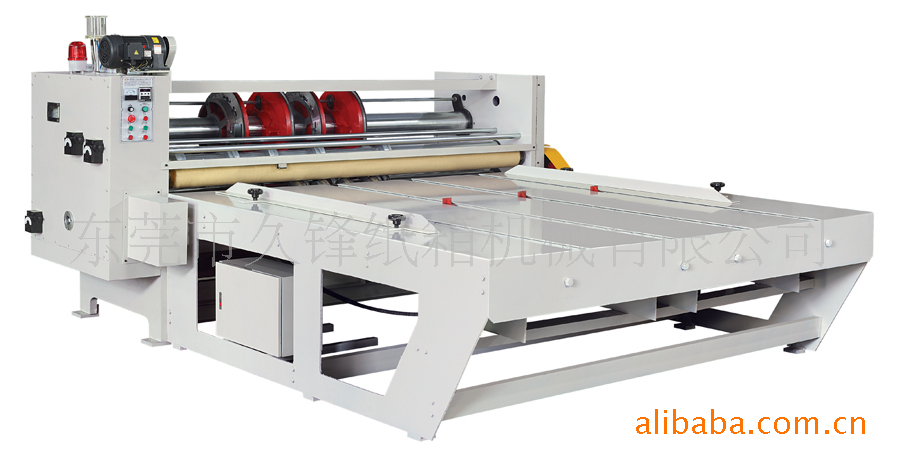 轮转开槽切角机1