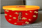 现货供应|小额批发|搪瓷保鲜碗|搪瓷5件套|搪瓷厂|高品质价格合理
