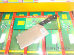 ʮ����������˫��ն�е�R221�˵�