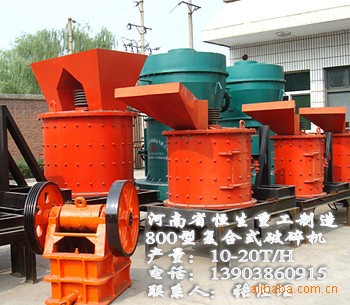 ��Ӧ����ʽ����ϸ����ɰ��,����ʽ������������