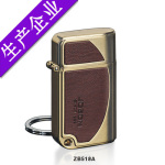 �������������а��߽̾���ֱ�����ZB-518AС������