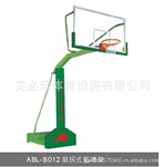 装拆式篮球架,移动篮球架,东莞篮球架生产厂家批发价格低