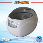洁盟小型超声波清洗机JP-900 简易操作 清洗家用商用小五金