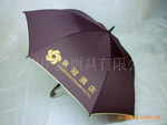 27寸碰击布高尔夫伞,可印logo