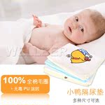 ëȦ����ˮ����Ӥ������� 60*70cm��������������ع���
