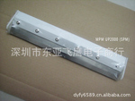 ��Ӧ�ֹε���MPM UP2000(SPM�����ε����ε�