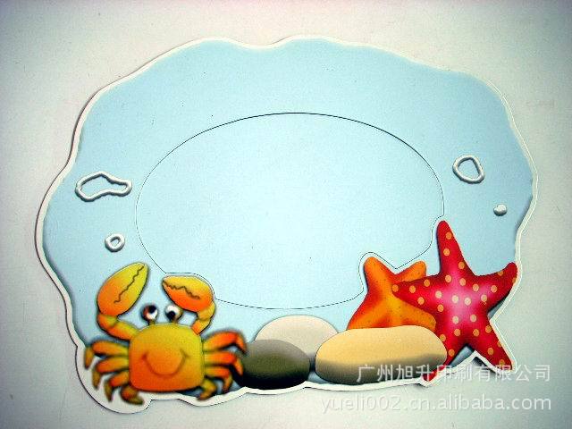 厂家专业订做相框 纸相框 新奇特相框 磁性相框 儿童相框 促销品图片,厂家专业订做相框 纸相框 新奇特相框 磁性相框 儿童相框 促销品图片大全,广州旭升印刷有限公司-马可波罗网