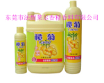 ��Ӧ����ϴ�ྫ�㾫����������