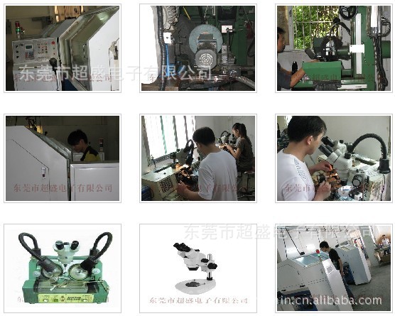 进口钨钢锣刀二手锣刀钨钢铣刀锣刀厂家/成型刀