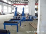 长治厂家让利供应 H型钢机械式矫正机