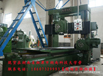 �ͼ��Ƽ�����Ʒ������ϳ����1.3*3m����ϳ�����Գ���