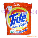 供应汰渍洗衣粉香精