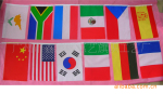 【优质环保】世界各国旗帜加工 彩色旗帜加工