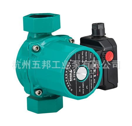 供應屏蔽泵  微型屏蔽泵  無泄漏屏蔽泵   DR32-6PE屏蔽泵批發・進口・工廠・代買・代購