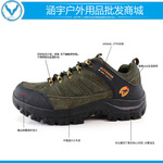 ����������¿���ʿ��ɽЬ �����ɽЬ ����Ь8858