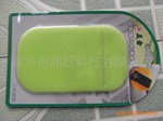 手机防滑垫