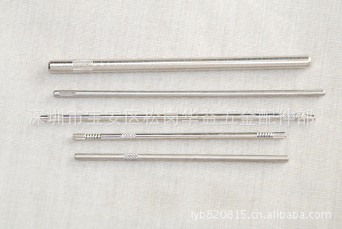 轴.钢轴.细轴.长轴.转动轴.滚花轴.销钉.不锈钢轴