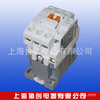 低价供LS/LG 交流接触器GMC-50